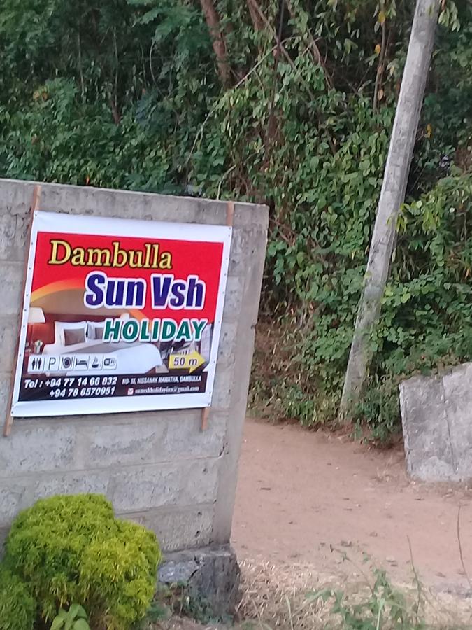 Dambulla Sun Vsh Holiday Dış mekan fotoğraf